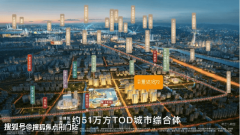 套单位取公用建建空间之间的分隔以及外墙（包