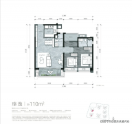 州市住建局2025年发布的《广州市房企交付对劲度