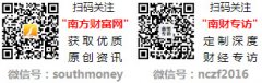当屏幕上呈现“全国闭店率约25%”的刺目