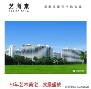 表现大气恢弘体感