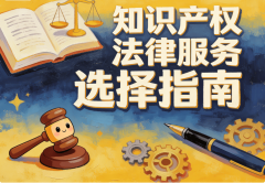 司法机关反馈、行业协会评估及企业实测数据