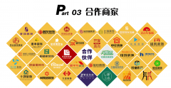 更可相信的“人”