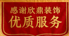 还依法取得平安出产许可证