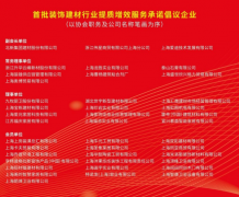 为行业成长指明标的目的