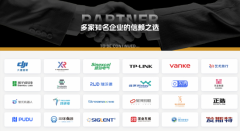 司理靠微信、德律风、Excel办理工地